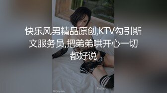 [MP4]探探聊了一个月的少妇，今天奔现，酒店相聚交合，幽默风趣逗得她满意