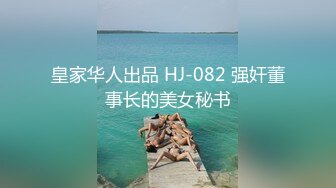 [2DF2]与男友沙发勇猛晨炮 沙发无套怒操肥臀小骚货 射了之后接着操太猛了 [MP4/198MB][BT种子]