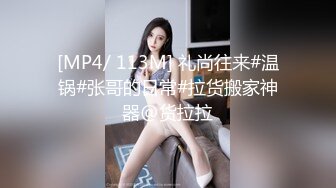 [MP4/666MB]青銅映畫 QT0003 爬上女婿的床 當女兒小三的丈母娘 柔柔