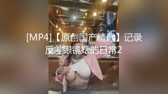 真实后入肥臀女友