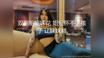 【重度BDSM】韩国巅峰女S「Yerin」OF重度调教私拍 男女奴一边做爱一边受刑，大幅超越常规调教【第十七弹】 (2)