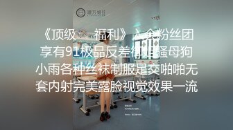 星澜是澜澜叫澜妹呀 约尔红毛衣