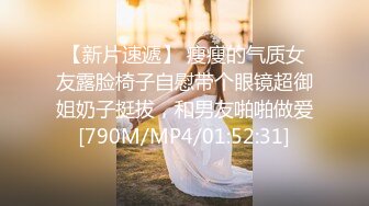 商场女厕全景偷拍多位年轻少妇的小美鲍 (4)