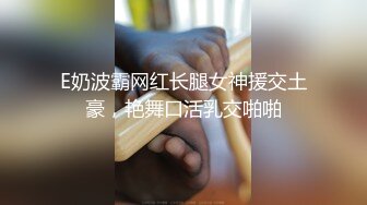 大学城附近酒店钟点房偷拍 眼镜学妹和文艺青年男友洗完澡吹干头发来一炮