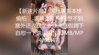 HEYZO 3287 人妻とオフパコ【前半：緊張と恥じらいのドキドキ初撮影編】 &#8211; 人妻Ｍさん