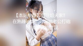 麻豆传媒 ep2 兔子先生之双子兄弟 3P粉嫩的22岁的彩花妹子