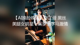 南京高颜值模特级气质美女【李怡楠】与开迈腾小伙男友露脸性爱自拍流出