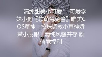 后入小m狗