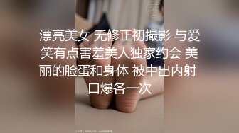 第二部 肥臀女友 床上网袜自己动