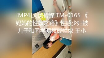 【Summer_Ki】(KKiop_77) StripChat 激情持续潮喷 诱人制服身材 超大合集【136V】 (124)