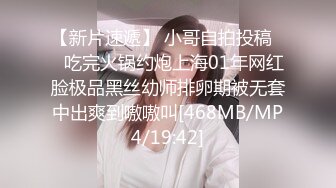 饥渴妹子刚洗洗澡在吹吹头发直播给狼友看身材还不停自慰手指抠逼