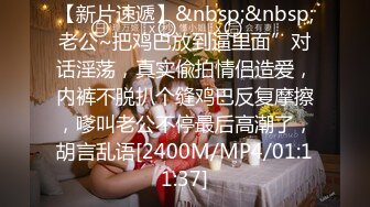 (天美傳媒)(tmxl-001)(20230112)女間諜潛入下春藥色誘