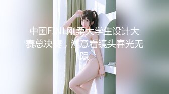 女仆装，经典不容错过