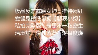 ❤️御姐萝莉双女神榨精❤️lo鞋子足交 鞋交 双女主辱骂鬼头责 踩踏丝足 边缘寸止 圣水淋头 强制榨精 毁灭高潮 窒息口水