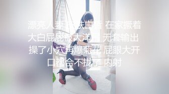 高冷网红女神颜值高身材好上门服务 不可多得的极品