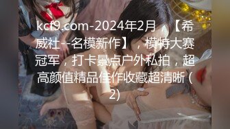 [MP4/ 1.68G] 甜美優雅小少婦性感透視內衣居家啪啪,小媳婦屬於耐看型,越看越漂亮