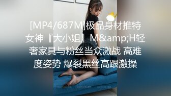 纹身小岳哥小旅馆嫖妓去，蒙着眼把00后马尾妹操痛了