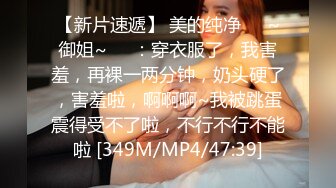 STP34529 火辣女友欲火難耐把我弄醒 用力打樁操她連續內射兩次 Miuzxc