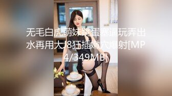 美甲店老板约了一个炮友操逼，看御姐如何上演吸精大战，关键时刻颜射