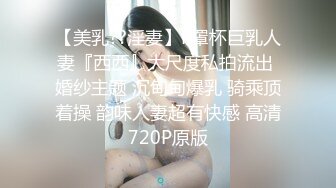 [MP4/ 174M]&nbsp;&nbsp;熟女阿姨 你的逼败火吗 嫂子 这根废鸡吧能把嫂子的多毛逼操的这么爽么