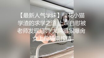 《顶级重磅㊙️王者泄密》国版卡戴珊！推_特抖_音爆火撸铁健身女王【夏甜】不雅私拍完整版，户外露出、裸体健身、裸舞、特写紫薇 (5)