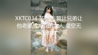 TWTP 大神潜入商场女厕全景偷拍多位美女嘘嘘第二季 (2)