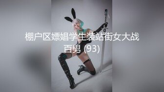 [MP4/ 281M] 小情侣在家爱爱自拍 好嫩的妹子 小娇乳 逼毛浓密 被无套输出 沉浸式享受肉棒抽插的快感