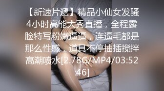 小夫妻为还债下海【爱双飞】真实夫妻为还债~直播啪啪~上位骑乘~刮毛~丝袜美腿【42V】 (8)