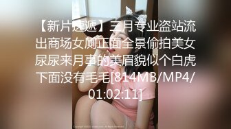 [MP4/ 477M] 漂亮美眉 小娇乳 稀毛鲍鱼 穿情趣内衣吃完鸡吧被无套狠狠的怼 后入内射爽歪歪