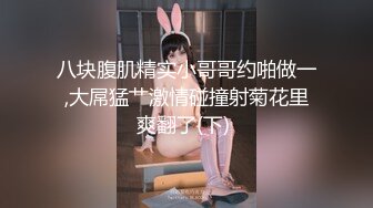 STP23581 糖心出品非常极品玲珑曼妙网红美少女▌安安老师 ▌骚货妲己尽情服侍主人 口交 足交 阳具艹美穴一次性体验