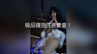 [2DF2] 浪漫房性感白嫩美乳离异小少妇恋上一位貌似做鸭子的小伙啪啪干的真猛少妇满足后还要摸摸j8谈自己的感受[MP4/52MB][BT种子]