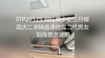 漂亮白丝伪娘吃鸡啪啪 啊啊轻一点 老公太深了 小伙像喝了鸡血无套狂怼猛插骚逼 爽的不要不要的