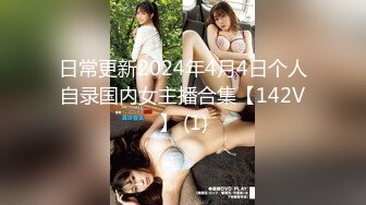 漂亮美女 4