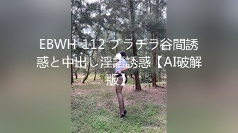 星空无限传媒 XKTC065 眼镜欲女夺走大屌处男之身 宋雨川