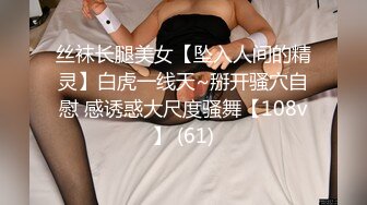 6位90后美女借钱不还❤️私密裸照视频被曝光