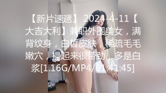 【破解摄像头】妹子人流手术后无法行走，架出手术室 (2)