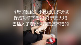 早晨爬山，实现一次野战不容易呀，中间还换了个地方才成功射精，野战回来不过瘾，回来补一炮