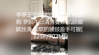 ✿反差小淫娃✿巨乳身材学妹〖小巨〗调教母狗学妹，正在做作业的软萌乖巧的小学妹被操的叫爸爸超级反差婊