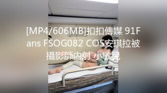 纹身少妇上门推油SPA，最后被无套干到爽！