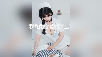 [MP4/3.9G]超级淫荡熟女姐妹花，没男人女女互玩，半脱内裤插穴，舔奶舔骚逼，舔足极度...