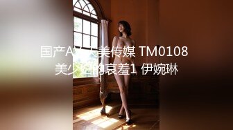 [MP4]STP28961 气质网红美女！笑起来甜美！收费房小秀一段，撩下内衣揉奶大奶，掰开小穴特写，扭动大肥臀诱惑 VIP0600