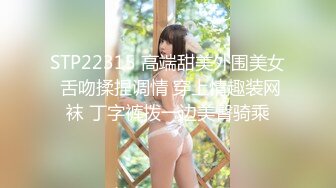 商场女厕近距离偷窥多位风骚的老板娘+多位美女职员的极品美鲍 (5)