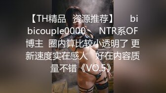 纹身美女超享受口活 骚逼被大屌无套插入