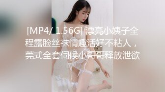 顶级绿帽刷锅狠人 完美S级身材极品女神眼镜教师人妻【ZM宝儿】私拍，调教成母狗3P紫薇白浆特多原版 (8)