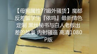 潮吹女神 小水水 被炮友手嘴并用又扣又舔接连两次潮喷 喷了炮友一脸 最后炮友提枪上阵狂操淫穴