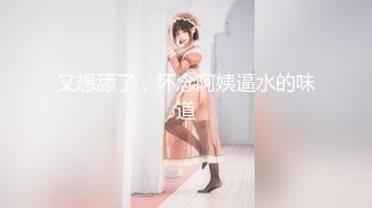 【精品推荐】Transexjapan流出妖娆美妖TShyori小艾官方原片超清11部合集 (5)