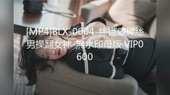 MM087 麻豆传媒 无套系列 美式蜜月旅行 吴梦梦