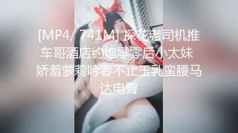 【极品女神❤️超精品泄密】顶级颜值反差大学生与男友性爱自拍流出 丰臀骑乘 深喉跪舔 原著未流出无码版