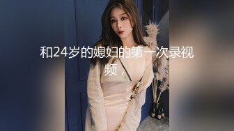 【新速片遞】&nbsp;&nbsp;上海美妖Ts雪莲❤️：和小哥哥之间的刺刀大战，山东的哥哥体力好猛，搞得虚脱了！[145M/MP4/06:23]