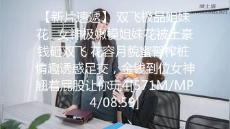 [MP4/ 1.84G] 四男战一女，露脸足交操逼，上下齐入，日本群P的剧情换着对着脸打飞机